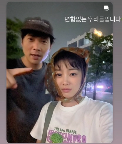 Choi Daniel caught a date with ♥ celebrity girlfriend...those of us who have never changed