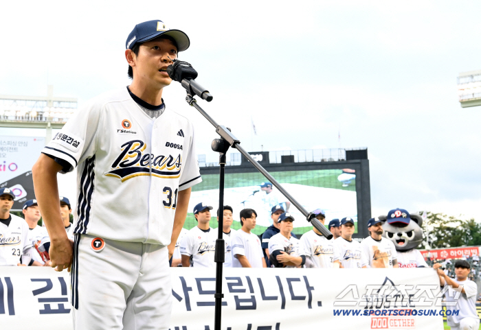 Enthusiasm is good! 2026 Doosan Bears rookie in Jamsil, confident greeting of baby bears 