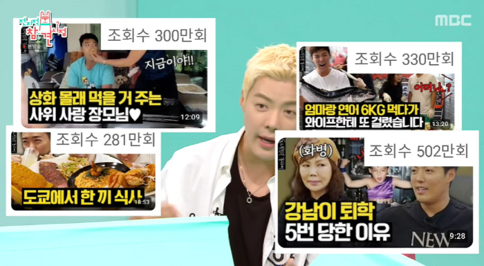 Gangnam ♥ Lee Sang-hwa took care of her father-in-law's cancer aloneYou've improved a lot now