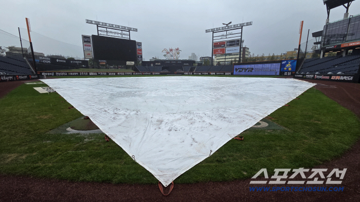 Hanwha LG is behind to win on Monday, but Daejeon Ball Park (Daejeon site) where strong rain falls throughout the day