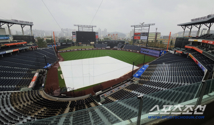 Hanwha LG is behind to win on Monday, but Daejeon Ball Park (Daejeon site) where strong rain falls throughout the day
