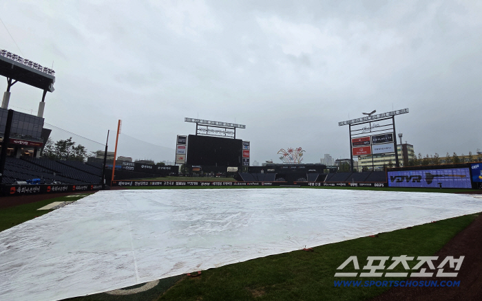 Hanwha LG is behind to win on Monday, but Daejeon Ball Park (Daejeon site) where strong rain falls throughout the day