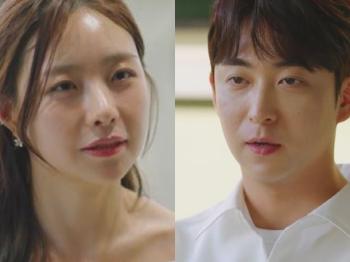 Dong-geon and Myeong-eun are suddenly out of nowhere → just before the catastrophe, filtering out such people