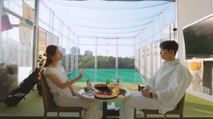 Dong-geon and Myeong-eun are suddenly out of nowhere → just before the catastrophe, filtering out such people
