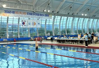 Heo Yoon-seo, a Korean artistic swimming star, has been selected as a national flag for seven consecutive years. No. 1 domestic electricity generation