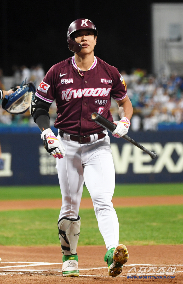 I almost got hit by a colleagueI shouldn't have come out