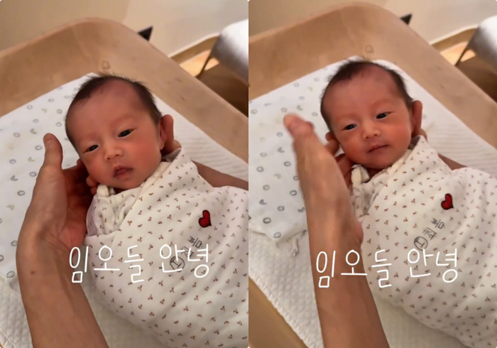 Kim Ji-hye reveals names and faces of twin siblings. It's spring and summer, but there's no autumn or winter