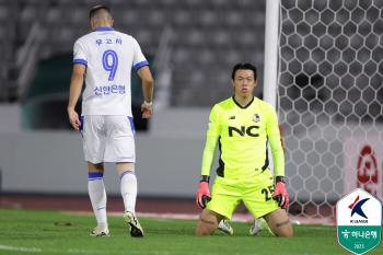 Koo Sung-yoon's good defense show E-Land drew 00 with Incheon, the leader 