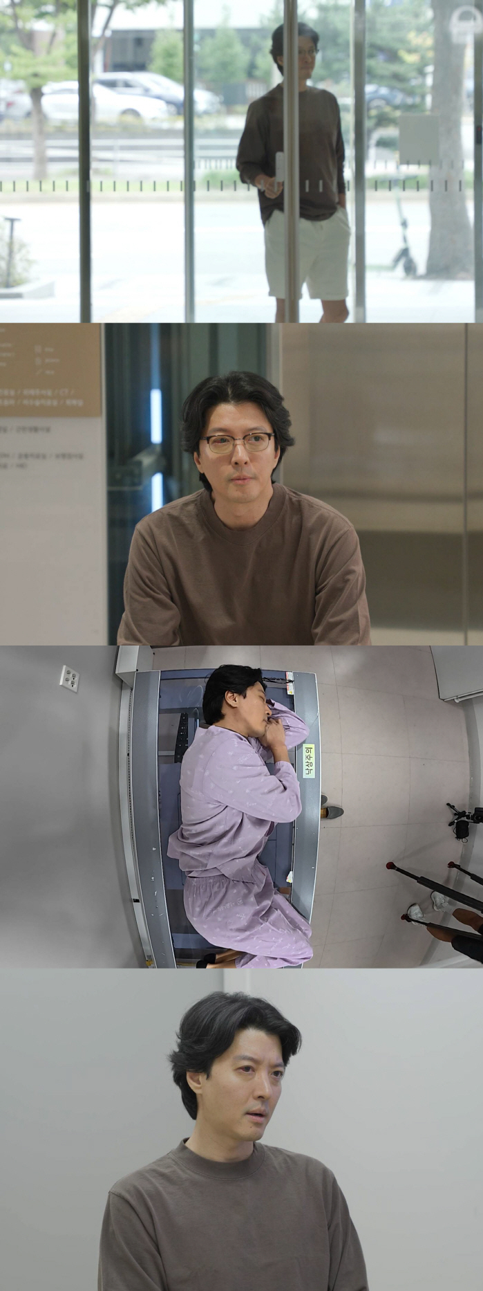 Lee Dong-gun, 44, was battling a rare and incurable disease 1% in Korea Impossible to cure (My Little Old Boy)