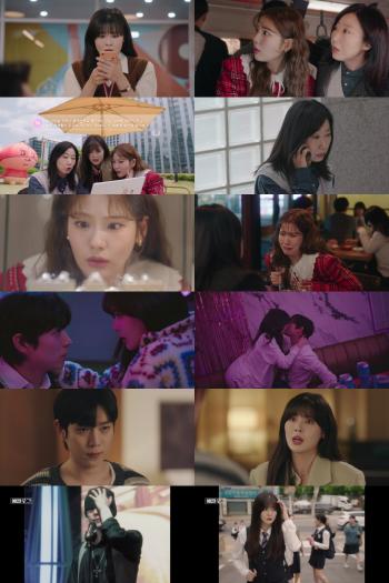Lee Sun-bin and Kim Young-dae, a hot night → an unexpected past relationship..Let's go to the moon. 