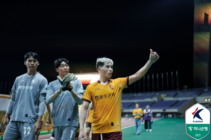 Mota Sunbong Anyang vs Hayes to continue the fight for sixth place, Gwangju announces the starting list 