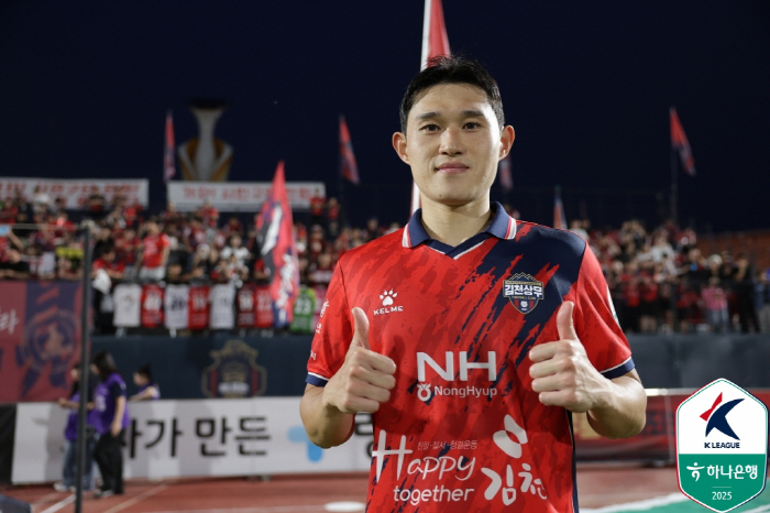 MVP Face Vacation Returned, Sergeant Lee Dong-kyung in the last year of Gimcheon Sangmu is scary...Before discharge, I have three goals