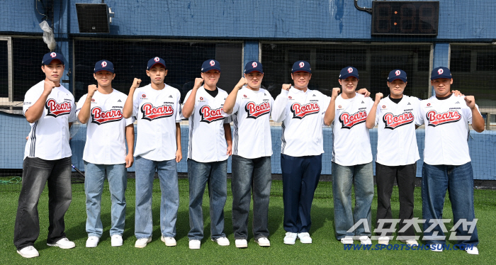  2026 Doosan Bears rookies, fighting at Jamsil Baseball Stadium!