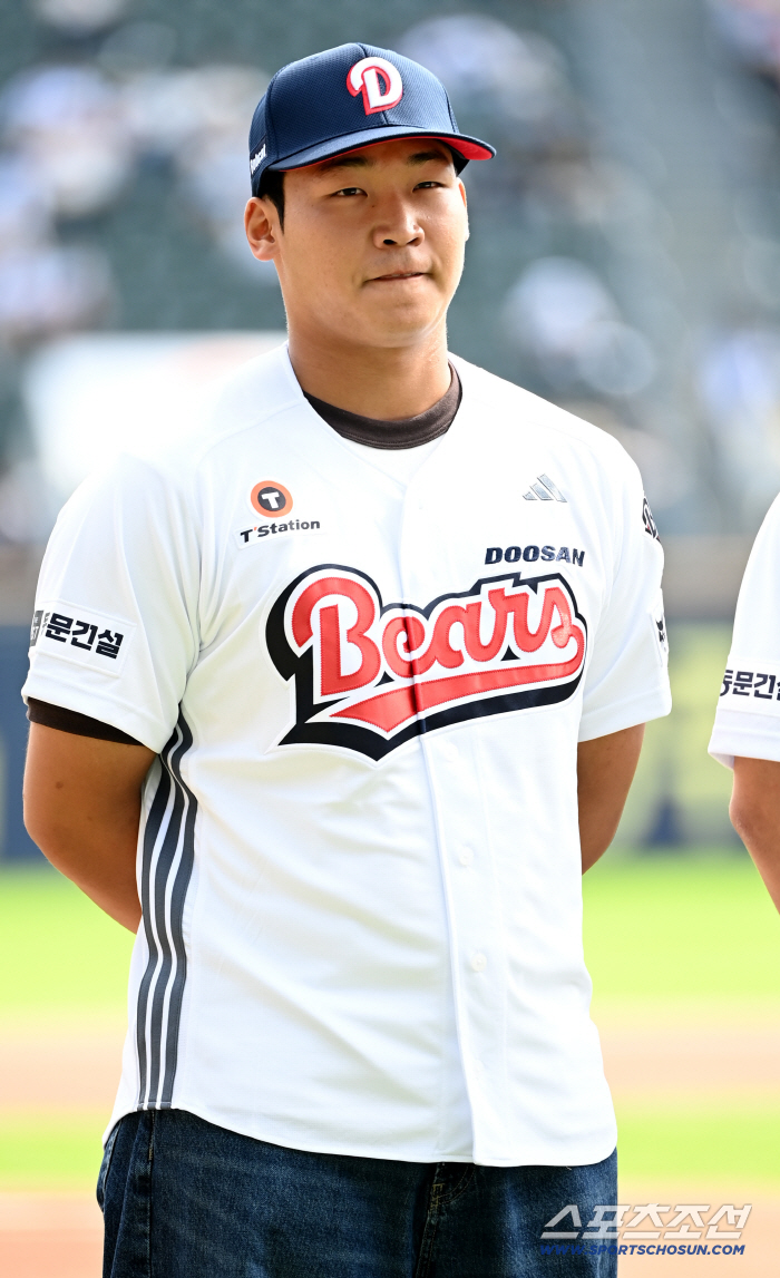  2026 Doosan rookie Kim Joo-oh greets Jamsil fans for the first time