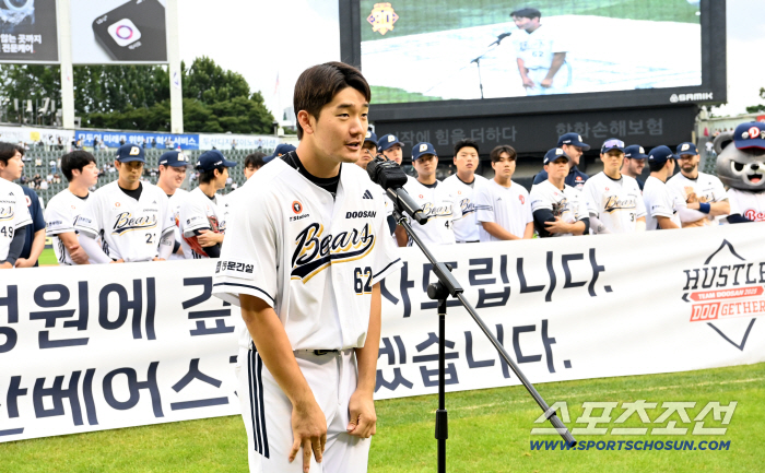  Ahn Jae Seok, I'll do my best from beginning to end next year