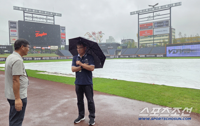  Gyeonggi Supervisor Park Jong-hoon delayed the start of the game to 3 p.m