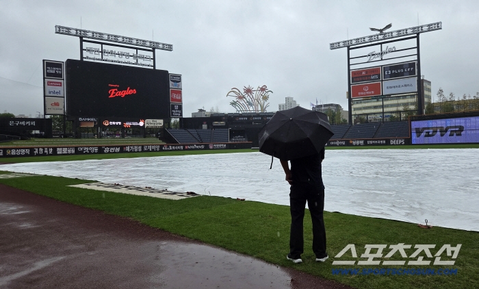  Hanwha LG's game is delayed to 3 p.m