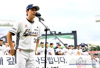  Jung Soo Bin, I hope you'll be better next year