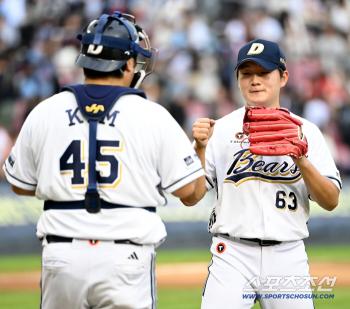  Kim Taek-yeon, Kim Ki-yeon, won the final home match