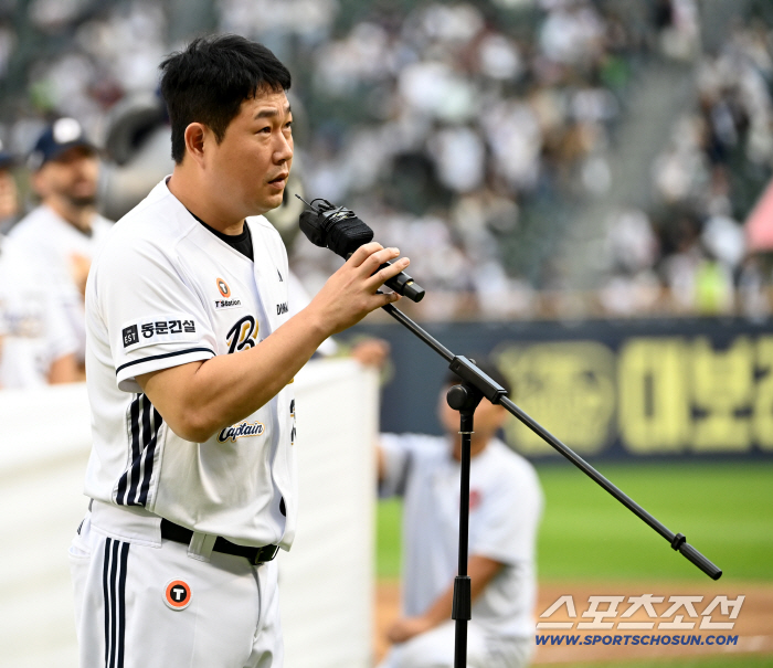  Yang Eui-ji, we'll work harder