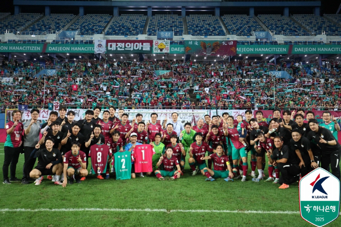 The prestigious team dreamt of Daejeon, crossed the second wall.It's a great achievement to go to Final A for the first time