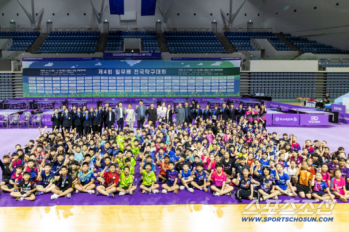 Thanks to Chairman Cho Yang-ho's legacy and Kim Ji-yu's heartfelt thank-you letter from Ilwoo Bae, the No. 1 elementary school player in the table tennis competition