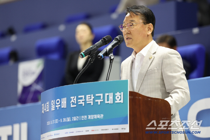 Thanks to Chairman Cho Yang-ho's legacy and Kim Ji-yu's heartfelt thank-you letter from Ilwoo Bae, the No. 1 elementary school player in the table tennis competition