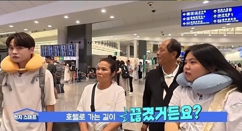 Why do you decide without discussing...Park Seo-jin made a big decision to travel abroad for his family...My parents are cold (living man) 