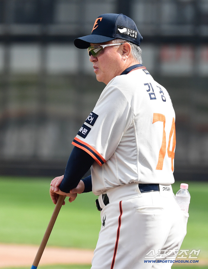 Will the Magic Number 1 LG and Hanwha secure the championship…3 p.m. decision to start a rain delay 