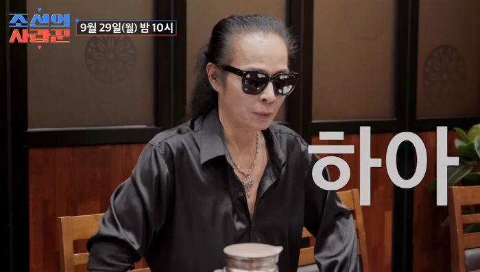 60-year-old Kim Tae-won, the real reason for being silent in front of his American son-in-law. I'm really good at speaking (Korean lover)