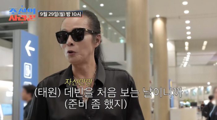60-year-old Kim Tae-won, the real reason for being silent in front of his American son-in-law. I'm really good at speaking (Korean lover)