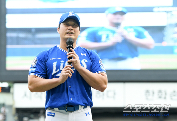 After confirming fourth place, will Oh Seung-hwan, who retired after hitting 50 homers in Diaz, leave in the best scenario