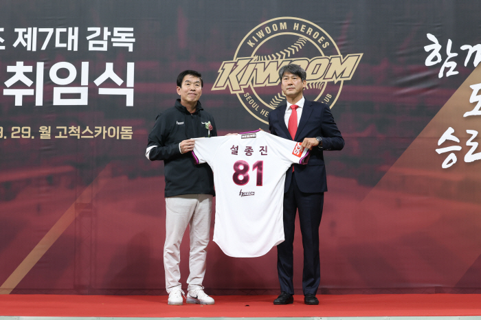 Because of Kiwoom, preliminary FA Park Chan-ho becomes happy, and coach Seol Jong-jin needs to recruit FA, and is the number one infielder (on the spot of Gocheok)
