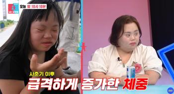 Down's syndrome, Jung Eun-hye, is caused by a disease of malicious comments that she's gained weight, but her mother is upset