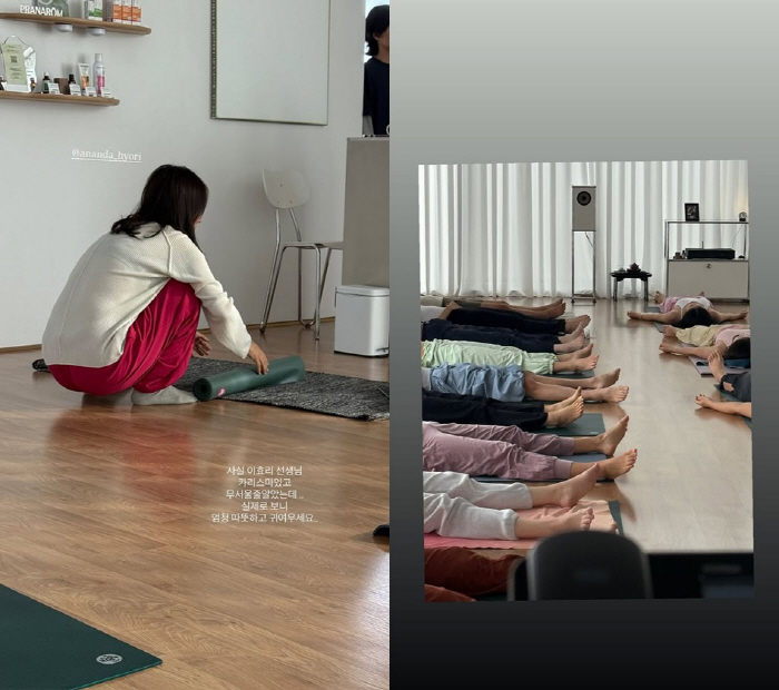 Ananda Yoga by Lee Hyori Gains Popularity With Glowing Member Reviews