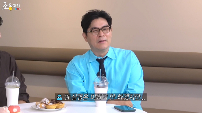 Ji Seok-jin Reveals Shocking Facts...A Celebrity Who Spent 300 Million by Voice Phishing...He was a very smart person (group club)