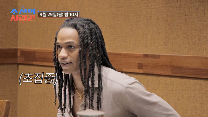 Kim Tae-won failed his visa → First meeting with his New York son-in-law...I'm Jimmy Hendrix