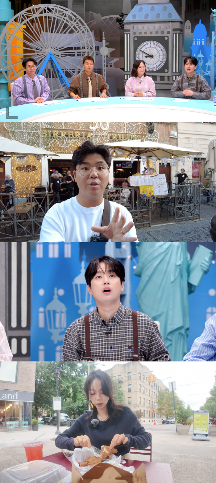 Lee Chan-won shows off his love for fans, promising to 'I'll take you to the Incheon concert in person' ('Talk Pawon')
