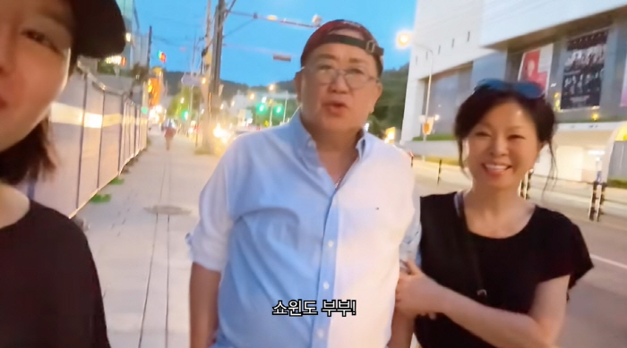 Lee Yong-sik was accused of the Pyeongchang-dong couple fraud group..Lee Su-min Showwin is also a couple! Revealed