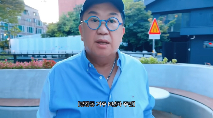 Lee Yong-sik was accused of the Pyeongchang-dong couple fraud group..Lee Su-min Showwin is also a couple! Revealed