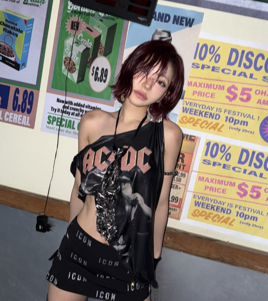  Keyoff Jewelry's Artist's Privacy Over Allegedly Leaked CCTV of Pub Date, Unable to Check