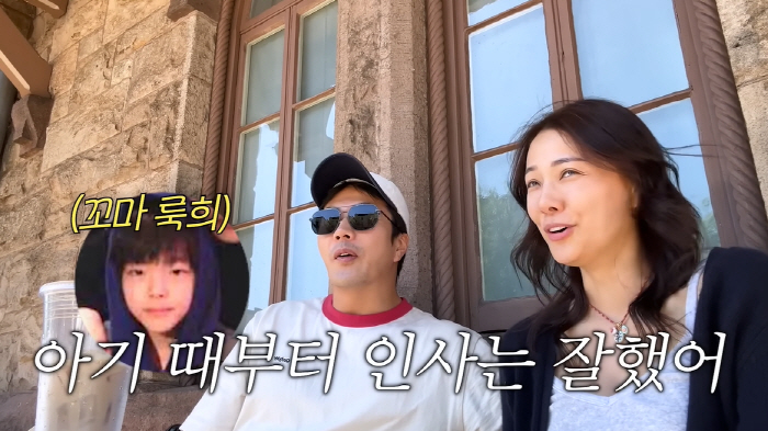 Parents are surprised. 16-year-old Kwon Sang-woo's son's personality is always 90 degrees. Say hello and praise