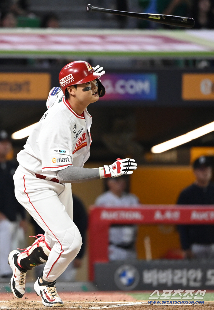  Ko Myung-joon hits an RBI tie