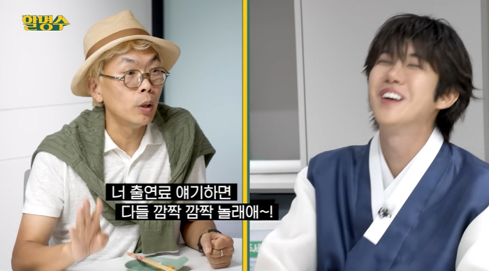 Producer Kim Tae-ho and Kwang Hee-go received too much for their ability to shoot down the performance fee (Hall Myung-soo)