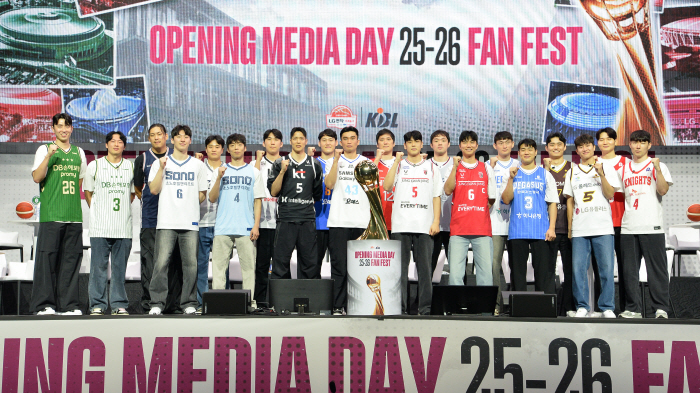 Run for the champion The winner, Konjae Changwon LG vs Super Team Busan KCC...Men's professional basketball fanfare on October 3