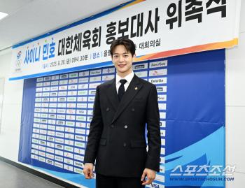Sports ♥ SHINee Minho.Promotional Ambassador Appointed by the Korea Sports Association Milan Olympics Leads K-Sports Promotion 