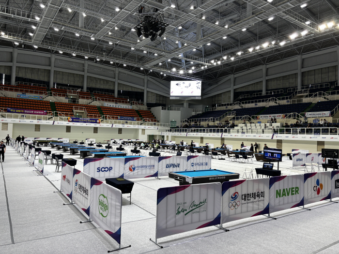 106th National Sports Festival billiards opens on the 30th at Gijang Gymnasium in Busan