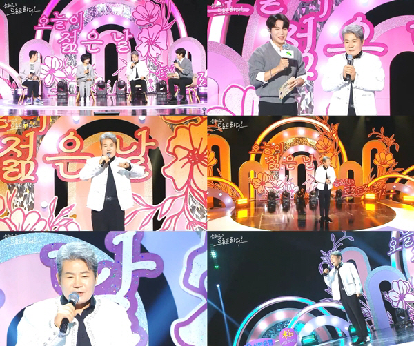 Jin Sung reported the sad news. Dementia is suspected as a result of the aftereffects of drugs fighting blood cancer