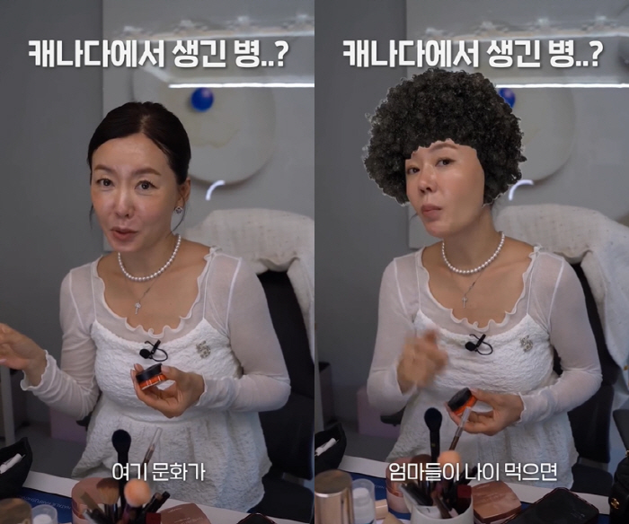 Ahn Sun-young is shocked by Canada's living culture, 'Double the cost of eating out in Korea...'Tip 18% Price Shock'