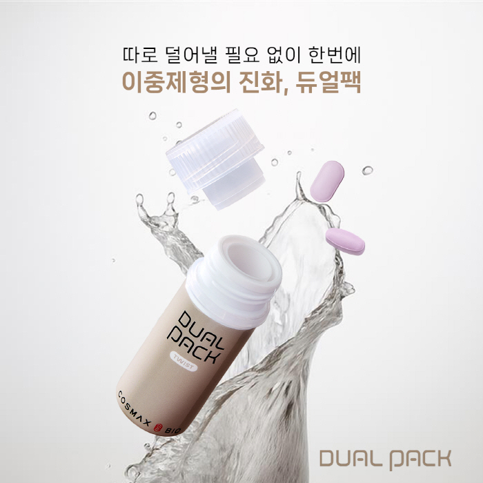 Cosmax Bio develops a dual pack of liquid and tablet at once with one touch